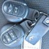 mini mini-others 2016 CFJ9969367 image 21