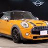 mini mini-others 2017 -BMW--BMW Mini LDA-XN20--WMWXN920302F72735---BMW--BMW Mini LDA-XN20--WMWXN920302F72735- image 6