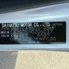 daihatsu mira-e-s 2020 -DAIHATSU--Mira e:s 5BA-LA350S--LA350S-0205037---DAIHATSU--Mira e:s 5BA-LA350S--LA350S-0205037- image 31