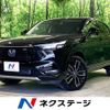 honda vezel 2021 CFJ1808157 image 1