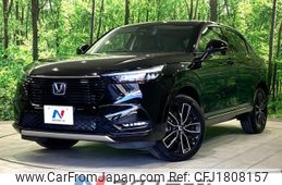 honda vezel 2021 CFJ1808157