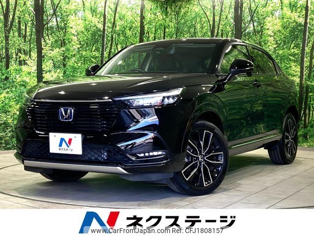 honda vezel 2021 CFJ1808157 image 1