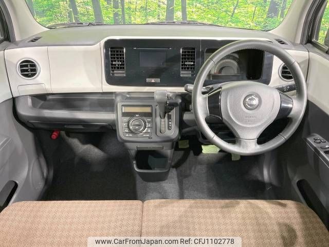 nissan moco 2013 -NISSAN--Moco DBA-MG33S--MG33S-410511---NISSAN--Moco DBA-MG33S--MG33S-410511- image 2