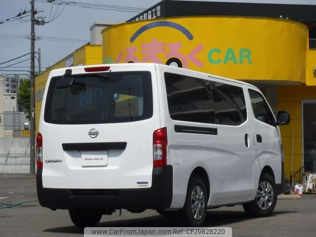 nissan caravan-van 2022 -NISSAN--Caravan Van 3DF-VN6E26--VN6E26-000353---NISSAN--Caravan Van 3DF-VN6E26--VN6E26-000353- image 2