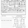 toyota prius 2025 quick_quick_6AA-MXWH60_MXWH60-4121675 image 21