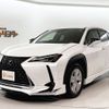 lexus ux 2021 CFJ1493793 image 1