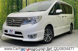 nissan serena 2014 quick_quick_HFC26_HFC26-231095