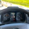mitsubishi-fuso super-great 2018 GOO_NET_EXCHANGE_0401859A30250508W001 image 78