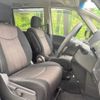 nissan serena 2014 -NISSAN--Serena DAA-HFC26--HFC26-207075---NISSAN--Serena DAA-HFC26--HFC26-207075- image 11