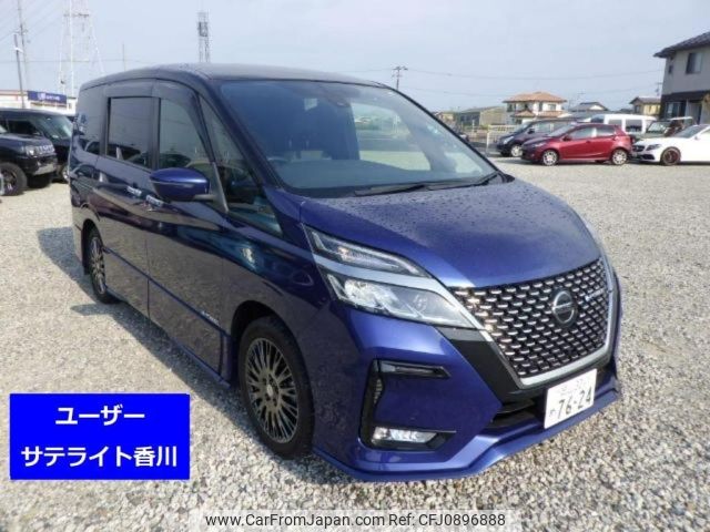 nissan serena 2021 -NISSAN 【岡山 301め7624】--Serena HFC27-104179---NISSAN 【岡山 301め7624】--Serena HFC27-104179- image 1
