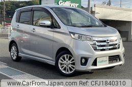 nissan dayz 2015 CFJ1840310