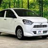 daihatsu mira-e-s 2020 CFJ1583932 image 16