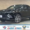 toyota harrier 2023 -TOYOTA--Harrier 6BA-MXUA80--MXUA80-0101541---TOYOTA--Harrier 6BA-MXUA80--MXUA80-0101541- image 1