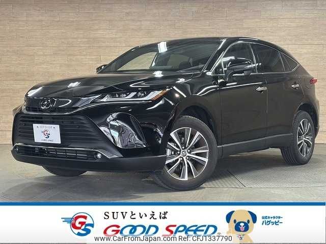 toyota harrier 2023 -TOYOTA--Harrier 6BA-MXUA80--MXUA80-0101541---TOYOTA--Harrier 6BA-MXUA80--MXUA80-0101541- image 1