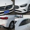 mercedes-benz b-class 2020 -MERCEDES-BENZ--Benz B Class 3DA-247012--W1K2470122J098676---MERCEDES-BENZ--Benz B Class 3DA-247012--W1K2470122J098676- image 7