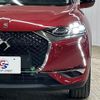 citroen ds3-crossback 2020 quick_quick_3BA-D34HN05_VR1URHNSSKW108933 image 20