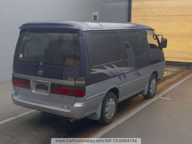 toyota hiace-wagon 1997 -TOYOTA--Hiace Wagon KD-KZH100G--KZH100-1027681---TOYOTA--Hiace Wagon KD-KZH100G--KZH100-1027681- image 2