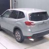 subaru forester 2020 -SUBARU--Forester SK9-030737---SUBARU--Forester SK9-030737- image 7