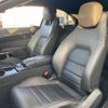 mercedes-benz e-class 2015 -MERCEDES-BENZ--Benz E Class RBA-207436--WDD2074362F317170---MERCEDES-BENZ--Benz E Class RBA-207436--WDD2074362F317170- image 4