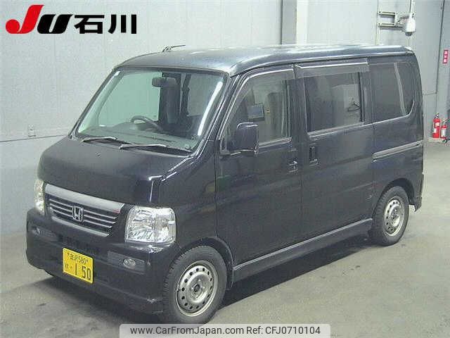 honda vamos 2011 -HONDA 【金沢 580ｹ150】--Vamos HM2--1803187---HONDA 【金沢 580ｹ150】--Vamos HM2--1803187- image 1