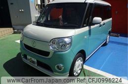 daihatsu move-canbus 2017 CFJ0996224