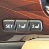 toyota crown-hybrid 2014 CFJ8160021 image 7