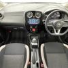 nissan note 2017 -NISSAN--Note DAA-HE12--HE12-142033---NISSAN--Note DAA-HE12--HE12-142033- image 16