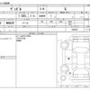 honda vezel 2022 -HONDA--VEZEL 6BA-RV3--RV3-1006497---HONDA--VEZEL 6BA-RV3--RV3-1006497- image 3