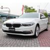 bmw 5-series 2018 -BMW--BMW 5 Series LDA-JC20--WBAJC32070WA06630---BMW--BMW 5 Series LDA-JC20--WBAJC32070WA06630- image 1