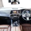 bmw x7 2021 -BMW--BMW X7 3CA-TB4230--WBATB420109F94587---BMW--BMW X7 3CA-TB4230--WBATB420109F94587- image 6