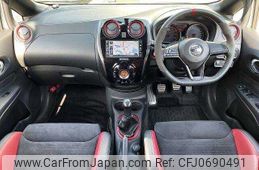 nissan note 2019 504928-927533