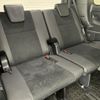toyota voxy 2021 -TOYOTA--Voxy 3BA-ZRR80W--ZRR80-0680104---TOYOTA--Voxy 3BA-ZRR80W--ZRR80-0680104- image 9