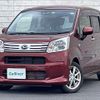 daihatsu move 2023 -DAIHATSU--Move 5BA-LA150S--LA150S-2152567---DAIHATSU--Move 5BA-LA150S--LA150S-2152567- image 5