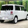 suzuki alto-lapin-chocolat 2014 quick_quick_HE22S_HE22S-834960 image 17
