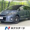 toyota estima-hybrid 2012 -TOYOTA--Estima Hybrid DAA-AHR20W--AHR20-7067967---TOYOTA--Estima Hybrid DAA-AHR20W--AHR20-7067967- image 1