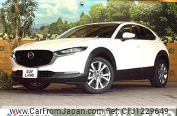 mazda cx-3 2023 -MAZDA--CX-30 3DA-DM8P--DM8P-209597---MAZDA--CX-30 3DA-DM8P--DM8P-209597-