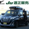 daihatsu thor 2019 -DAIHATSU--Thor DBA-M900S--M900S-0059415---DAIHATSU--Thor DBA-M900S--M900S-0059415- image 1