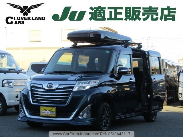 daihatsu thor 2019 -DAIHATSU--Thor DBA-M900S--M900S-0059415---DAIHATSU--Thor DBA-M900S--M900S-0059415- image 1