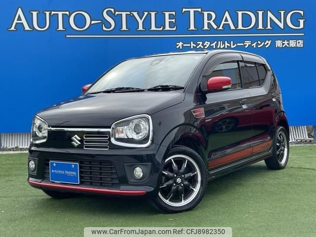 suzuki alto-turbo-rs 2015 quick_quick_DBA-HA36S_HA36S-862706 image 1