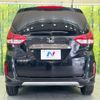 honda freed 2023 CFJ1793031 image 16