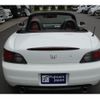 honda s2000 1999 GOO_JP_700100083630250625002 image 5