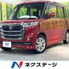 suzuki spacia 2017 CFJ1793266 image 1