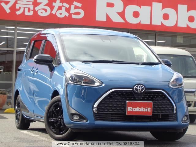 toyota sienta 2021 quick_quick_5BA-NSP170G_NSP170-7286255 image 1