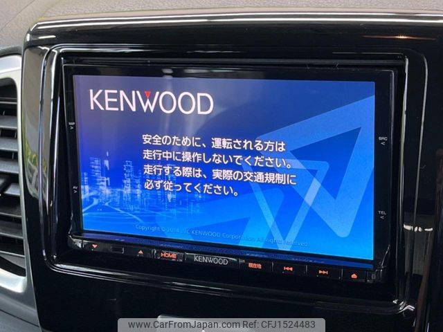 suzuki spacia 2014 CFJ1524483 image 2