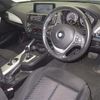 bmw 1-series 2013 -BMW 【名古屋 306ﾈ1811】--BMW 1 Series 1A16--0J210113---BMW 【名古屋 306ﾈ1811】--BMW 1 Series 1A16--0J210113- image 4