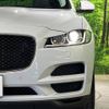 jaguar f-pace 2016 -JAGUAR--Jaguar F-Pace LDA-DC2NA--SADCA2AN6HA047754---JAGUAR--Jaguar F-Pace LDA-DC2NA--SADCA2AN6HA047754- image 20