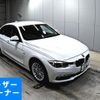 bmw 3-series 2017 -BMW 【広島 331ほ4500】--BMW 3 Series 8C20-WBA8C56080NU24671---BMW 【広島 331ほ4500】--BMW 3 Series 8C20-WBA8C56080NU24671- image 1