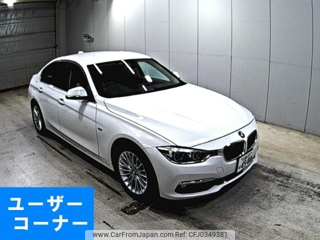 bmw 3-series 2017 -BMW 【広島 331ほ4500】--BMW 3 Series 8C20-WBA8C56080NU24671---BMW 【広島 331ほ4500】--BMW 3 Series 8C20-WBA8C56080NU24671- image 1