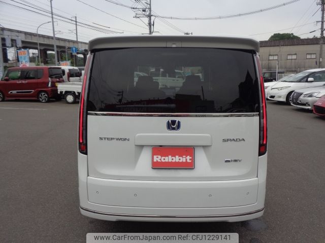 honda stepwagon 2022 -HONDA--Stepwgn 6AA-RP8--RP8-1004896---HONDA--Stepwgn 6AA-RP8--RP8-1004896- image 2