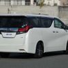 toyota alphard 2016 -TOYOTA--Alphard DBA-GGH30W--GGH30-0016417---TOYOTA--Alphard DBA-GGH30W--GGH30-0016417- image 4